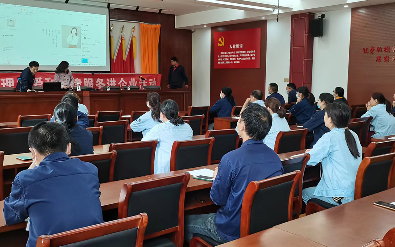新邵宁海工会