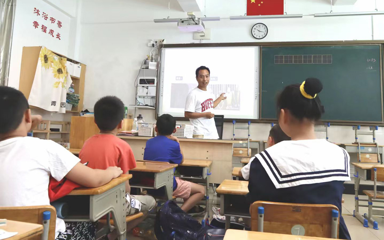 新邵钟公庙中心小学
