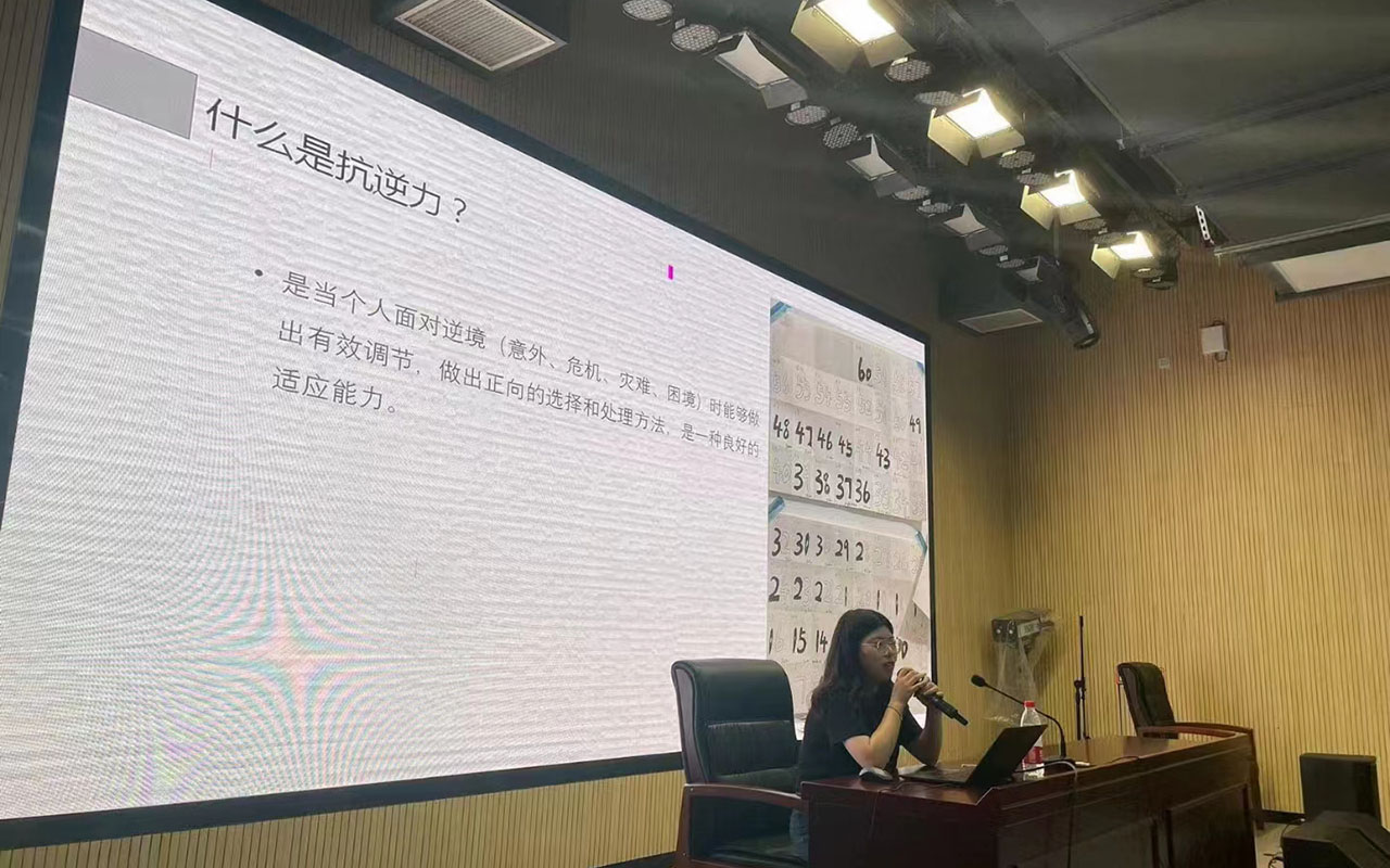 新邵董玉娣中学